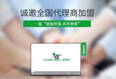 世界工廠網(wǎng)攜手各方啟動(dòng)戰(zhàn)略合作計(jì)劃，助力企業(yè)加速數(shù)字化轉(zhuǎn)型與“觸電”升級(jí)