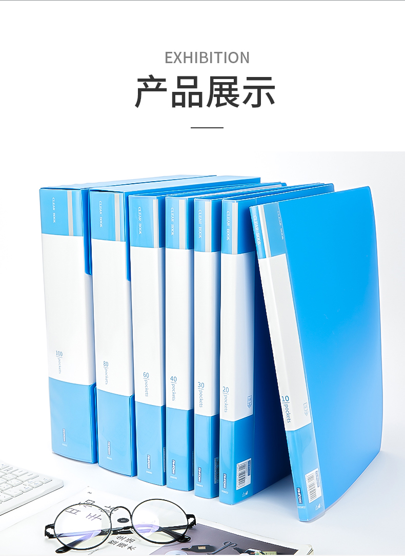 辦公用品蘋(píng)果筆記本電腦圖片 第23張 尺寸:5120x2.